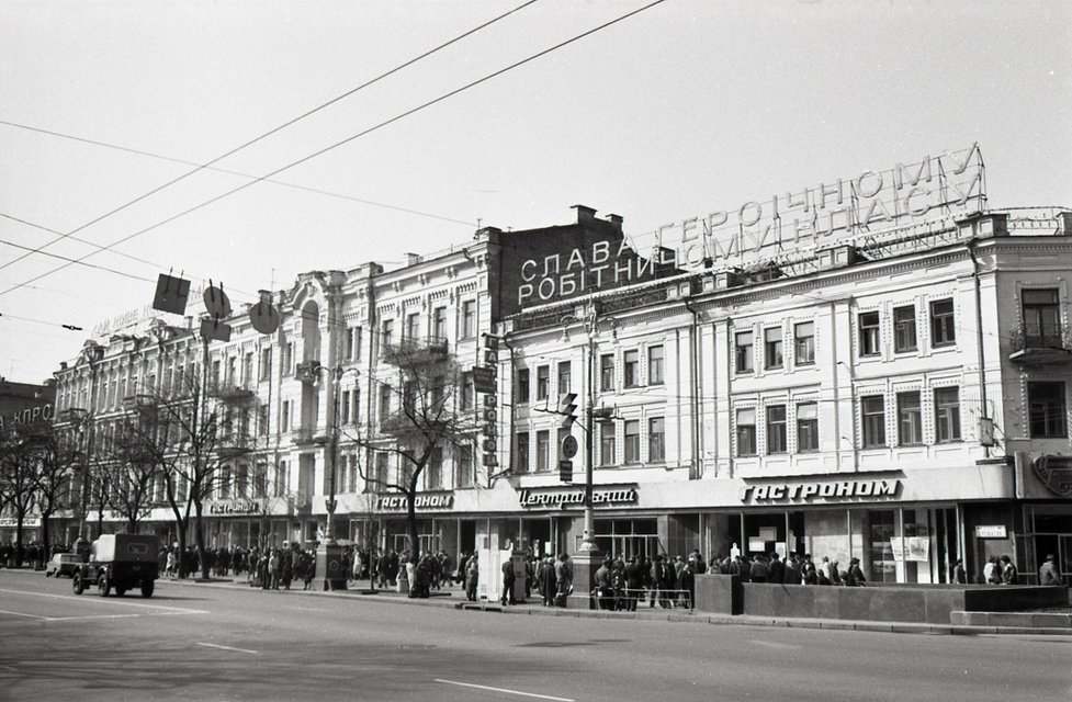 У мережі показали, який вигляд мав один із найпопулярніших магазинів на Хрещатику в Києві у 1970-1980 роках. Фото