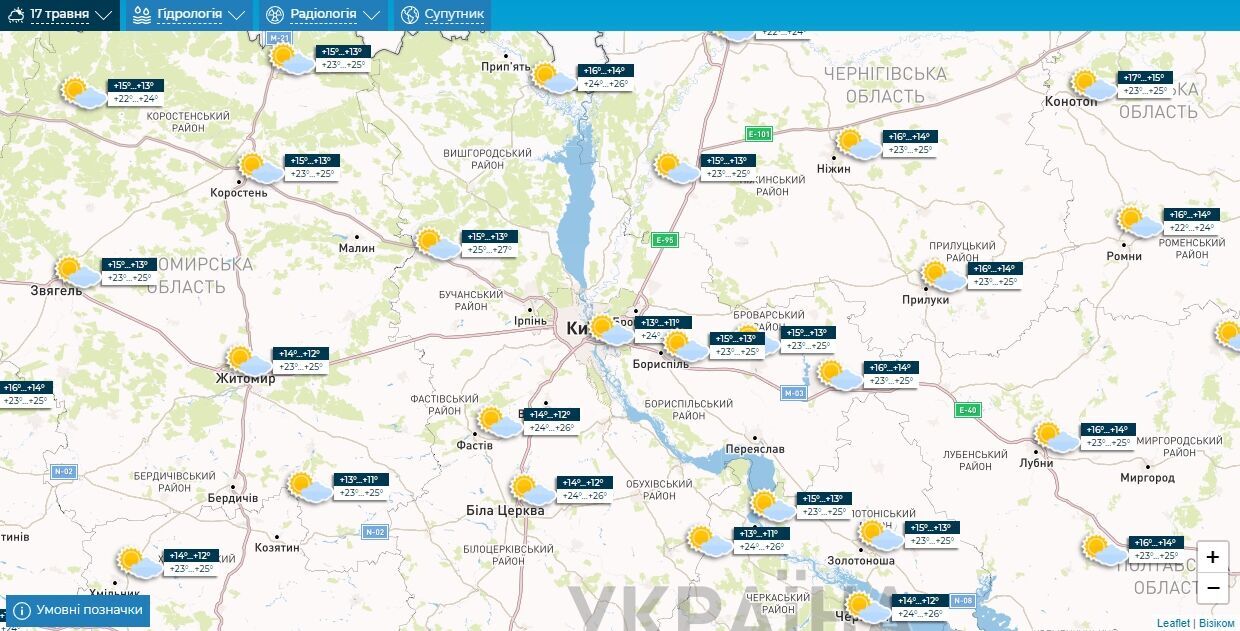 Без опадів та до +26°С: детальний прогноз погоди по Київщині на 17 травня