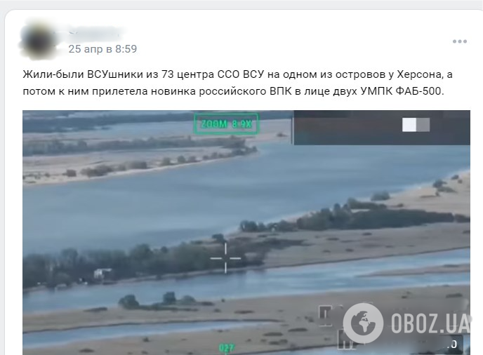 Сдавали врагу раненых воинов и корректировали удары по родным городам: в Украине задержали и наказали предателей