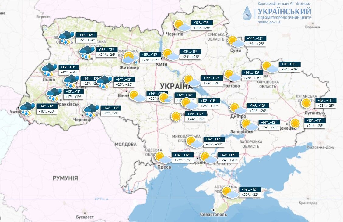 В четверг часть Украины накроют дожди, столбики термометров поднимутся до +27: синоптики обновили прогноз