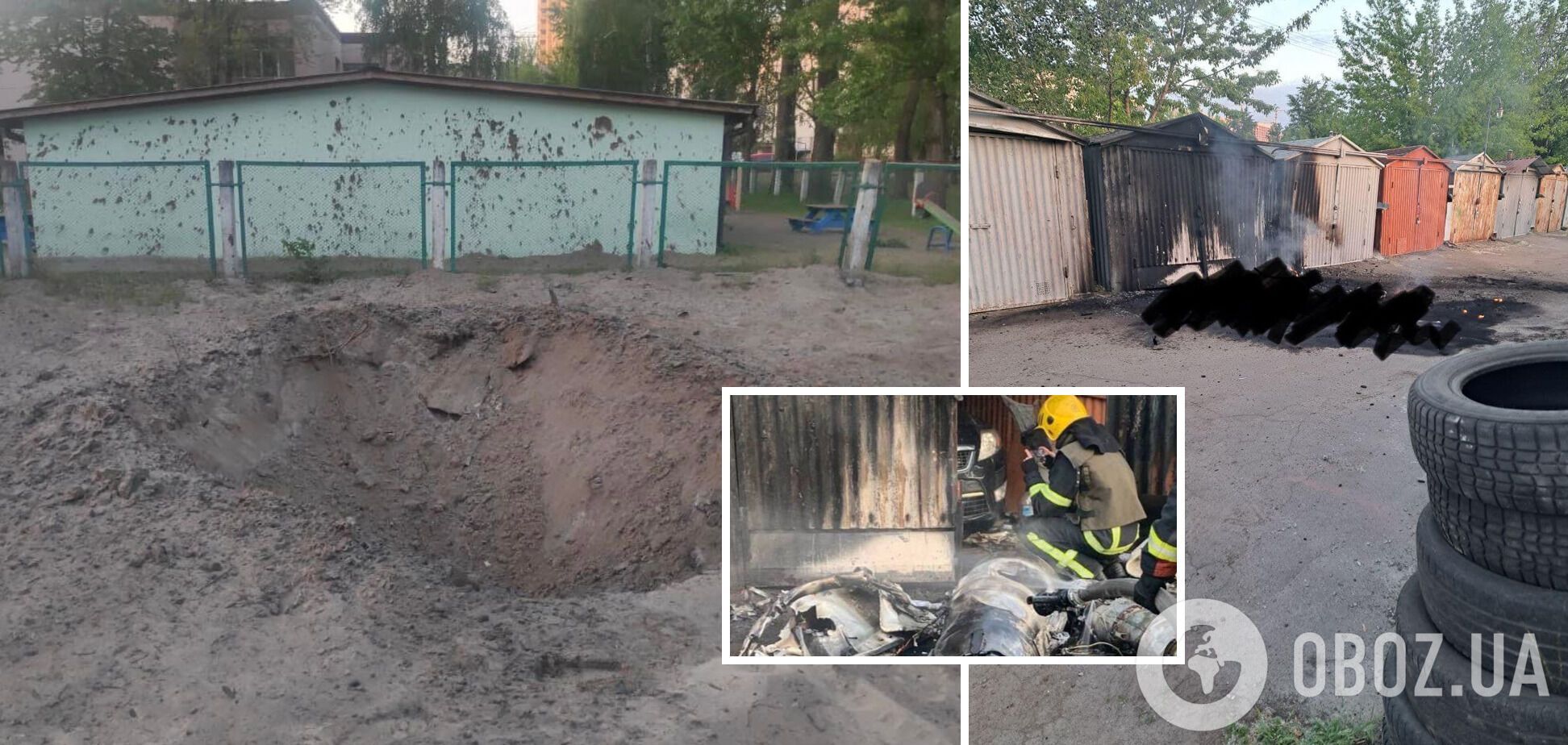 Оккупанты устроили новую атаку на Украину: в Киеве, Полтавской и Винницкой областях сработала ПВО, в Одессе и на Хмельнитчине есть прилеты