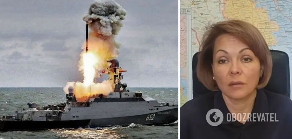 "Ракетоноситель стремительно вышел в море": Гуменюк рассказала о новой тактике РФ во время удара по Одессе