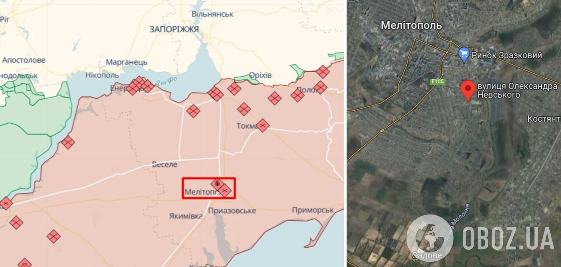 В оккупированном Мелитополе утром прогремел мощный взрыв: первые подробности