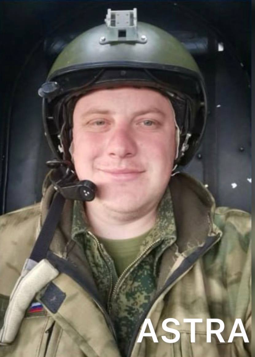 Установлены имена еще шести российских пилотов, сбитых брянской ПВО. Фото