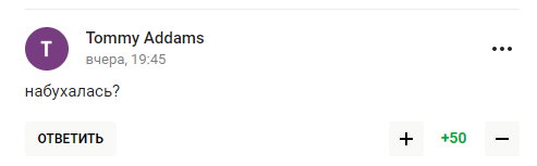 "Затычка". Захарова стала посмешищем после своего наезда на Международную федерацию тяжелой атлетики