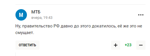 "Затычка". Захарова стала посмешищем после своего наезда на Международную федерацию тяжелой атлетики