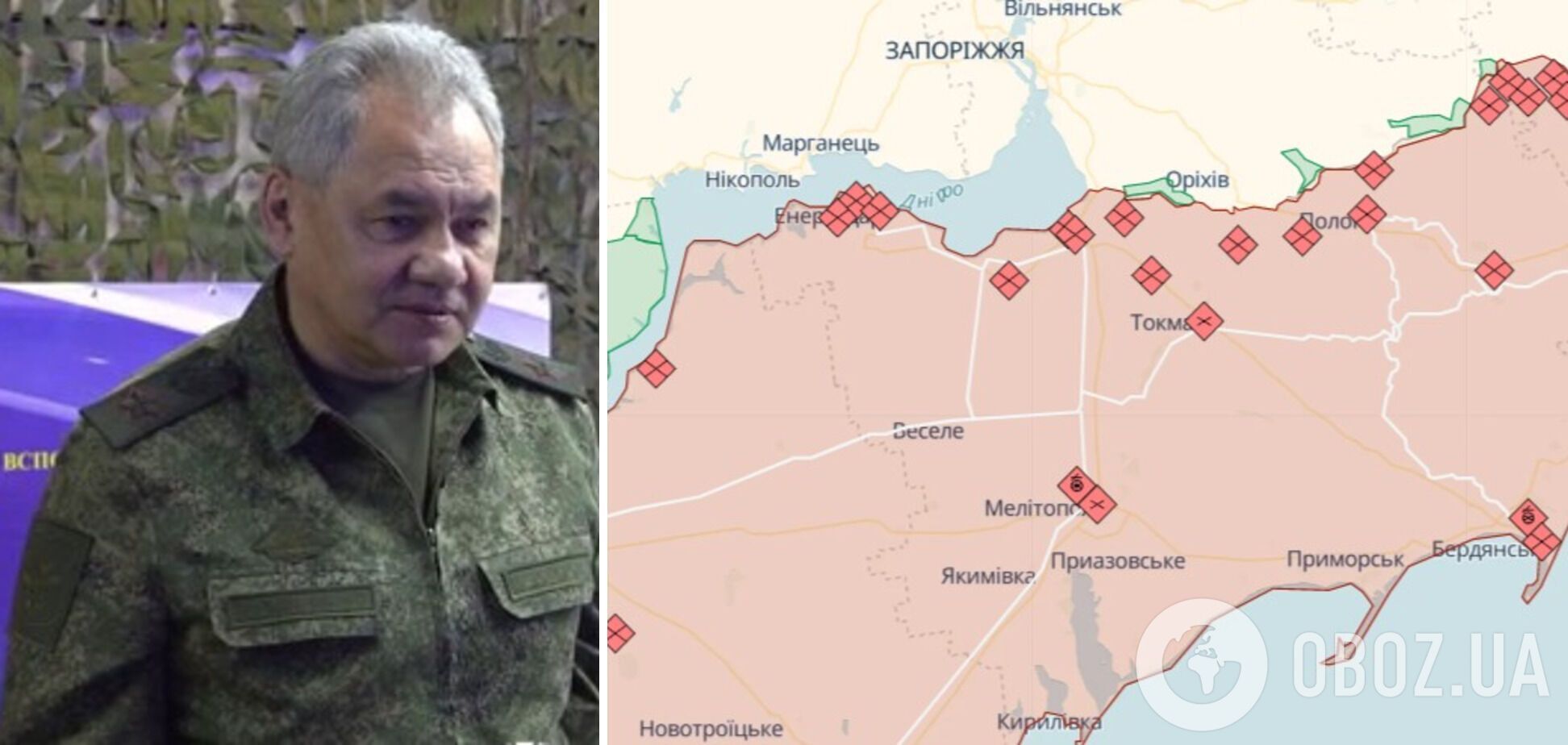 В России заявили о визите Шойгу на Запорожское направление: якобы провел "инспекцию"