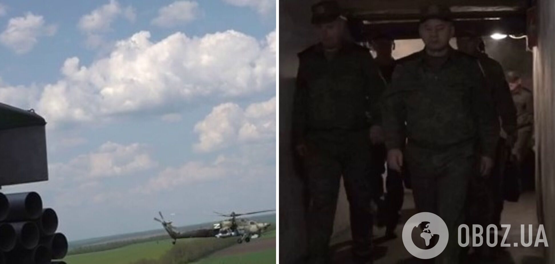 У Росії заявили про візит Шойгу на Запорізький напрямок: нібито провів "інспекцію"