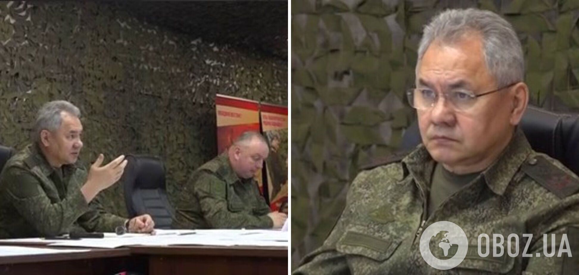 У Росії заявили про візит Шойгу на Запорізький напрямок: нібито провів "інспекцію"
