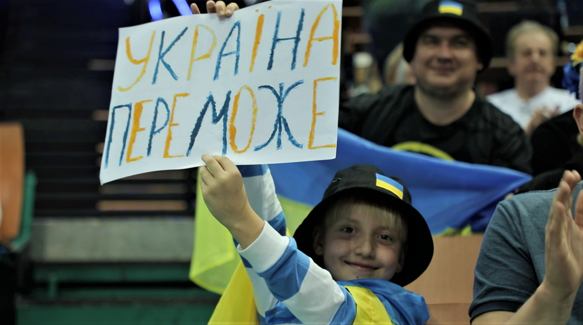Вийшла вражаюча документалка про збірну України з волейболу