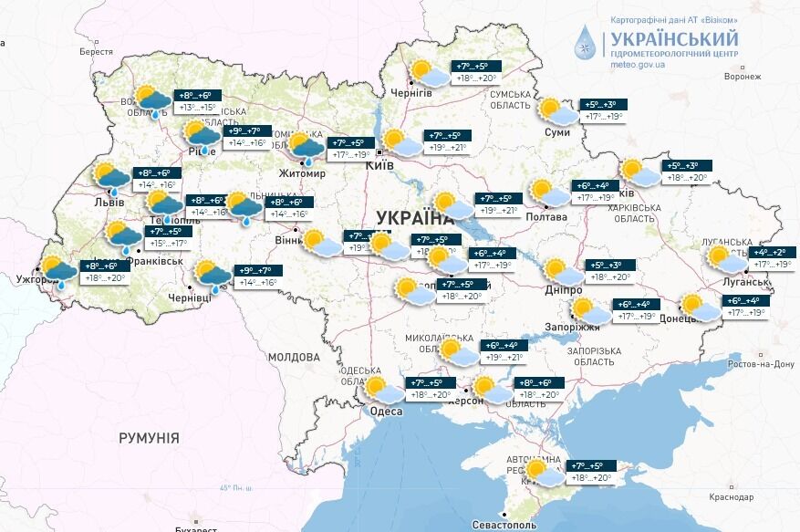 У більшості областей хмарно з проясненнями, у Карпатах – сніголавинна небезпека: синоптики дали прогноз погоди на середу, 3 травня