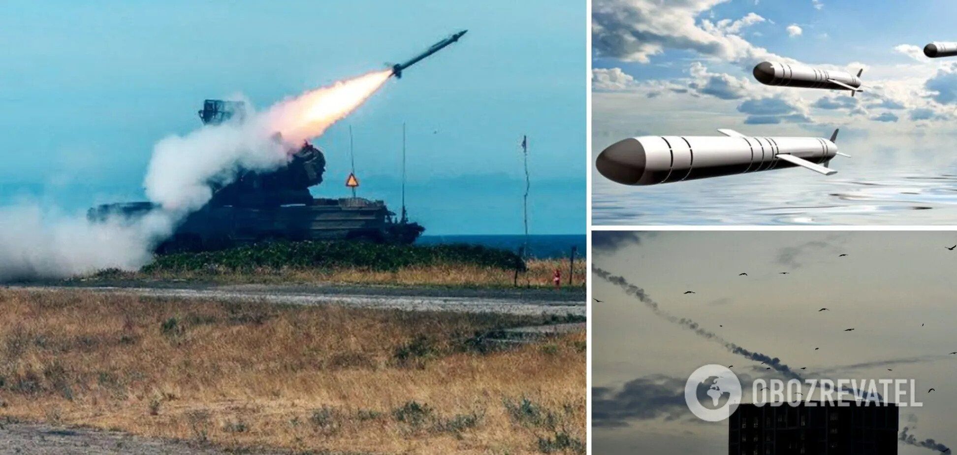 У РФ змінили риторику щодо ударів по Україні: в ISW вказали цілі агресора та пояснили, чи вистачає йому ракет