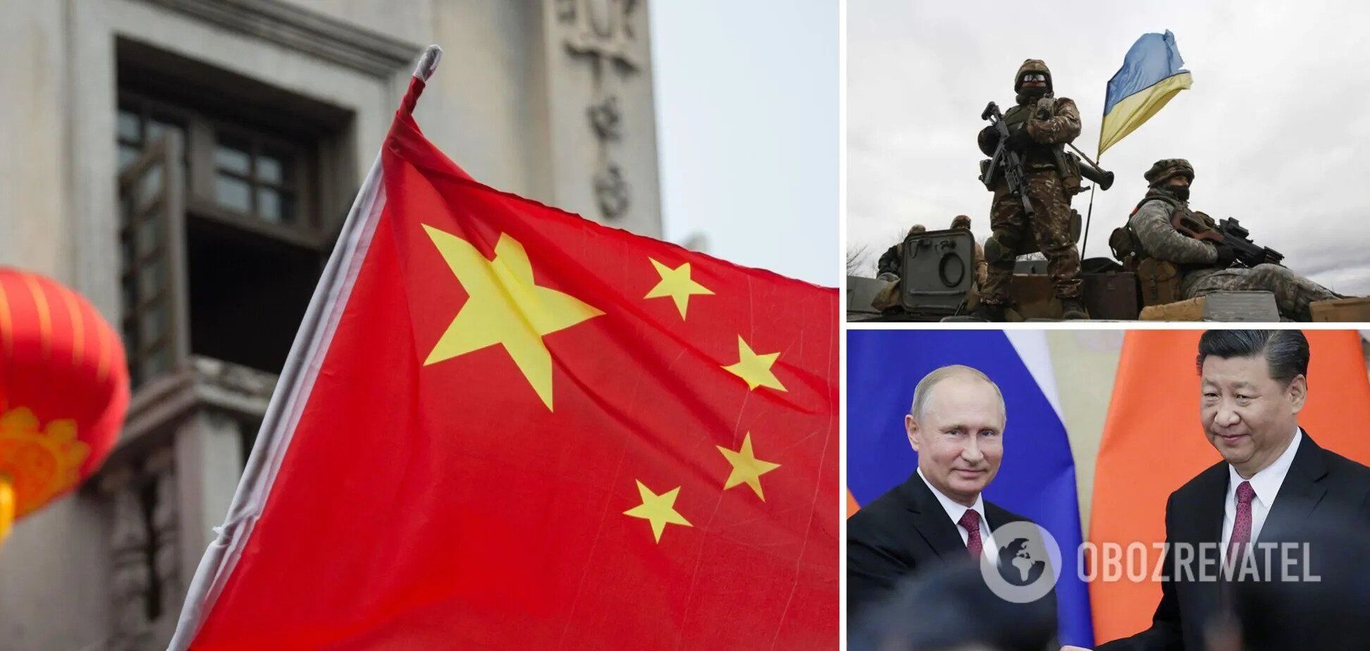Китай вперше підтримав резолюцію ООН, у якій РФ названо агресором: яку гру веде Пекін і чи зацікавлений він у припиненні війни 