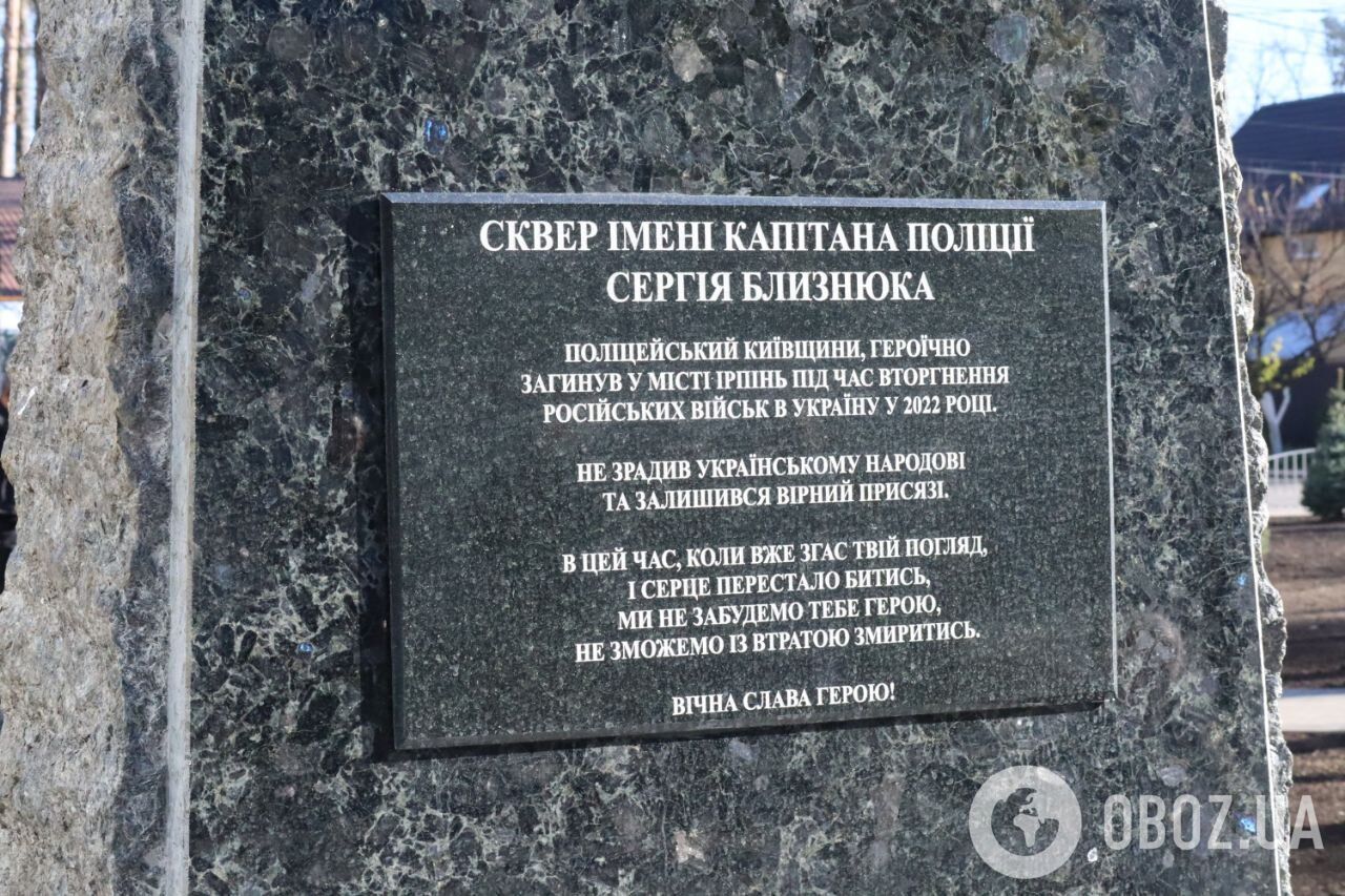 В Ірпені відкрили відділ поліції, який у березні 2022 року знищили російські окупанти. Фото і відео