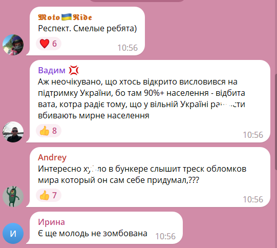 "Мы за Украину": в оккупированном Крыму парень сделал смелое заявление и взбудоражил сеть. Видео