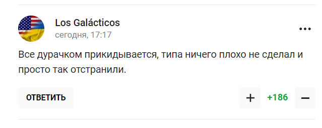 "Клінічний випадок". Путіна за цинізм, що "зашкалює", зацькували російські вболівальники