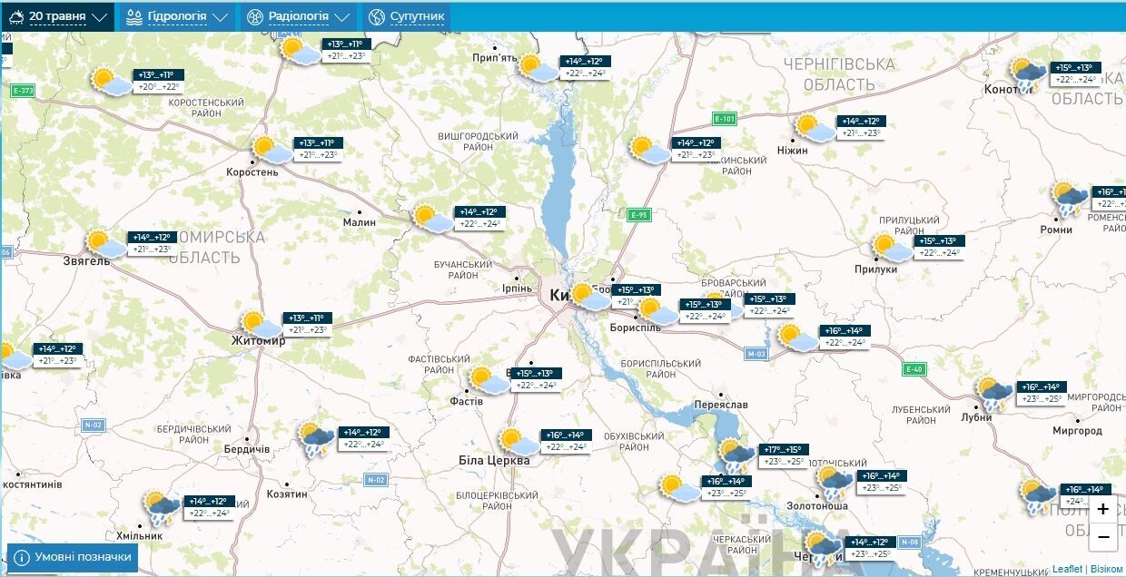 Без опадів та до +25°С: детальний прогноз погоди по Київщині на 20 травня