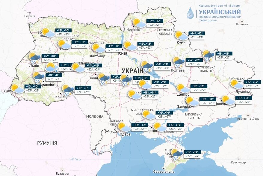 До +29 та короткочасні дощі: синоптики розповіли, якою буде погода в Україні в суботу. Карта