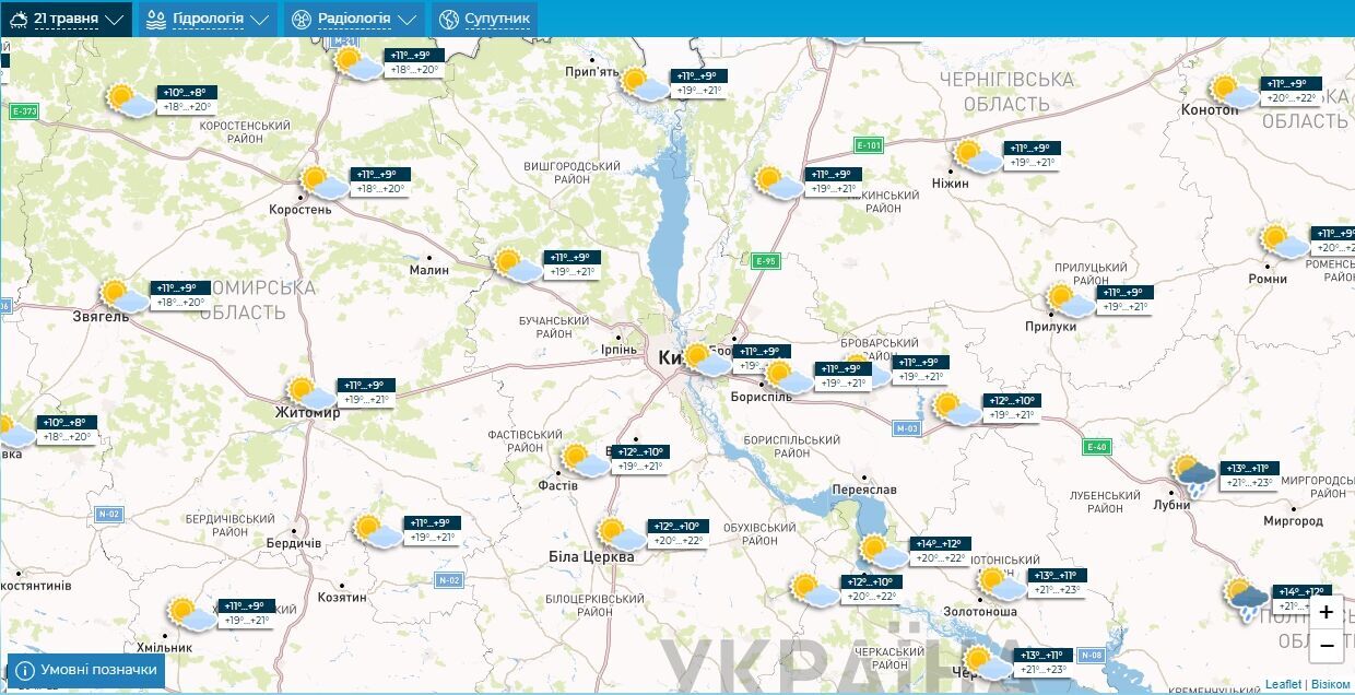 Мінлива хмарність та до +23°С: детальний прогноз погоди по Київщині на 21 травня
