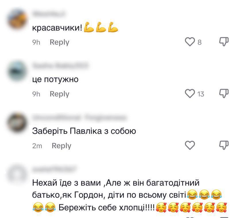 "Едем по Южному мосту": в сети жестко потроллили Павлика после скандала и "отправили" его на фронт. Видео