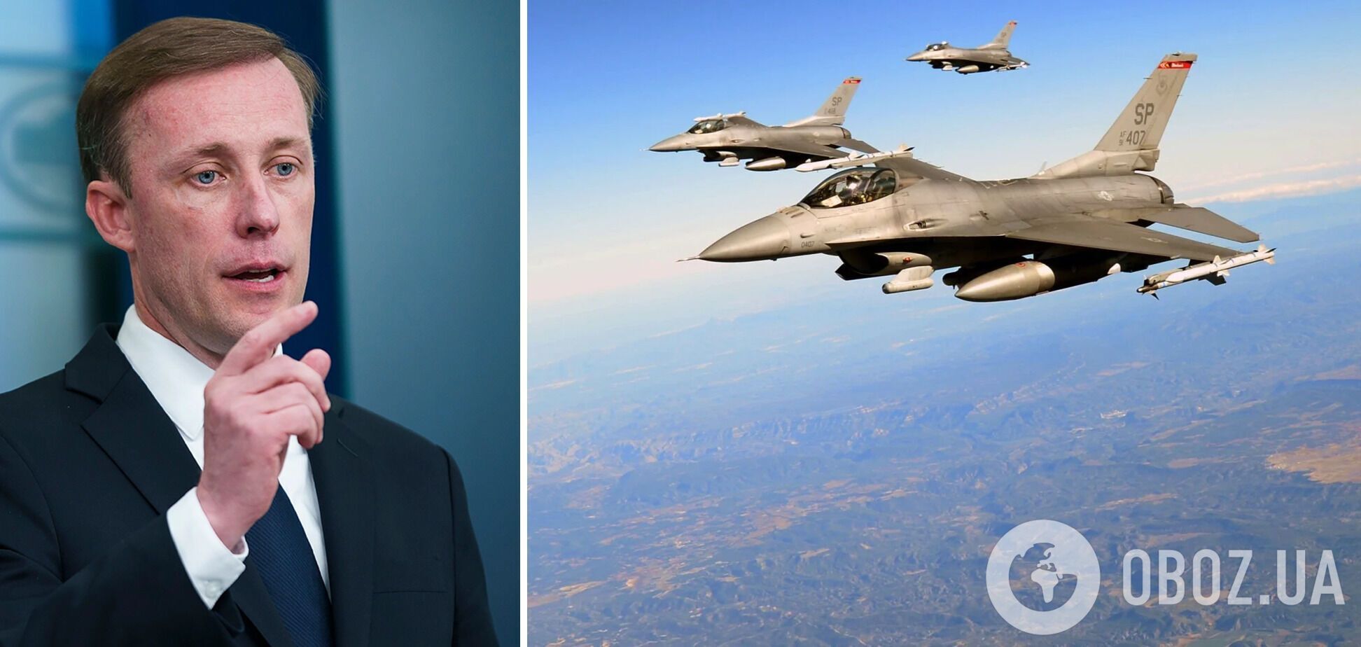 В Белом доме объяснили, как быстро Украина сможет получить F-16, и назвали важное условие