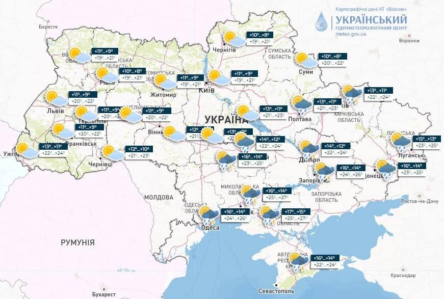 Частину України накриють дощі та грози: синоптики уточнили прогноз погоди на неділю. Карта