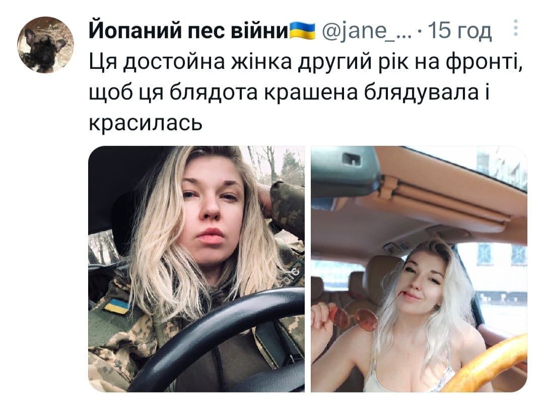 Українські військові та парамедики запустили в мережі флешмоб: показують свої фото з цивільного життя