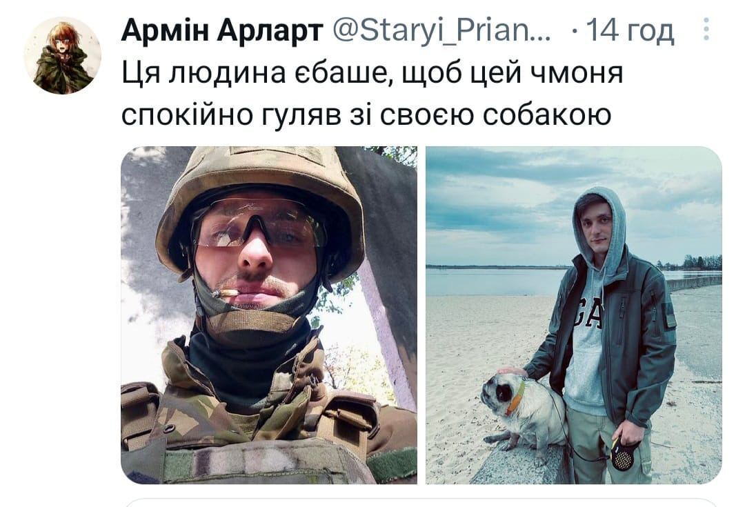 Украинские военные и парамедики запустили в сети флешмоб: показывают свои фото из гражданской жизни