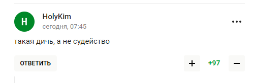 "Це ганьба". У Росії стали на захист Ломаченка після бою з Хейні