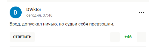 "Это позор". В России встали на защиту Ломаченко после боя с Хэйни