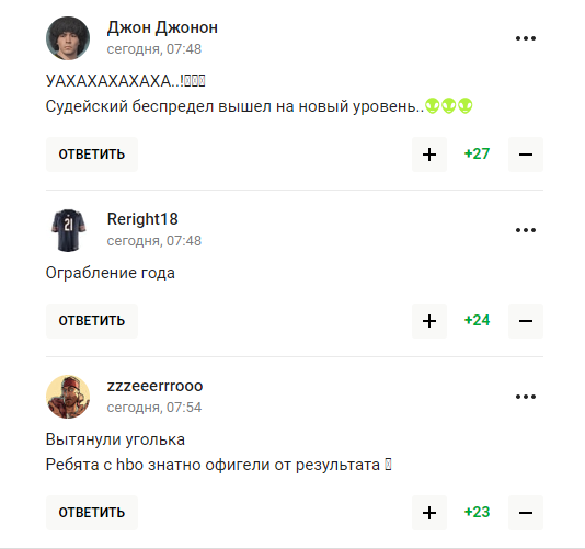 "Это позор". В России встали на защиту Ломаченко после боя с Хэйни