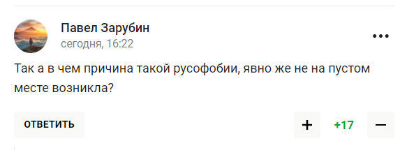 "Зашкаливающая русофобия" на ЧМ-2023 по хоккею вызвала истерику у 5-кратного чемпиона мира из РФ