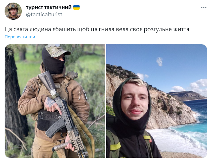 Украинские военные и парамедики запустили в сети флешмоб: показывают свои фото из гражданской жизни