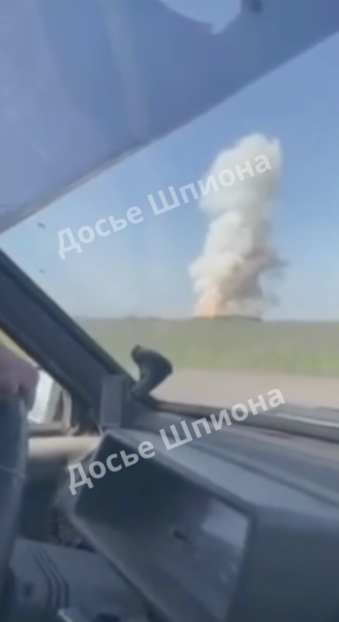 "Там же склады": появилось видео мощной  "бавовны" в Моспино под Донецком