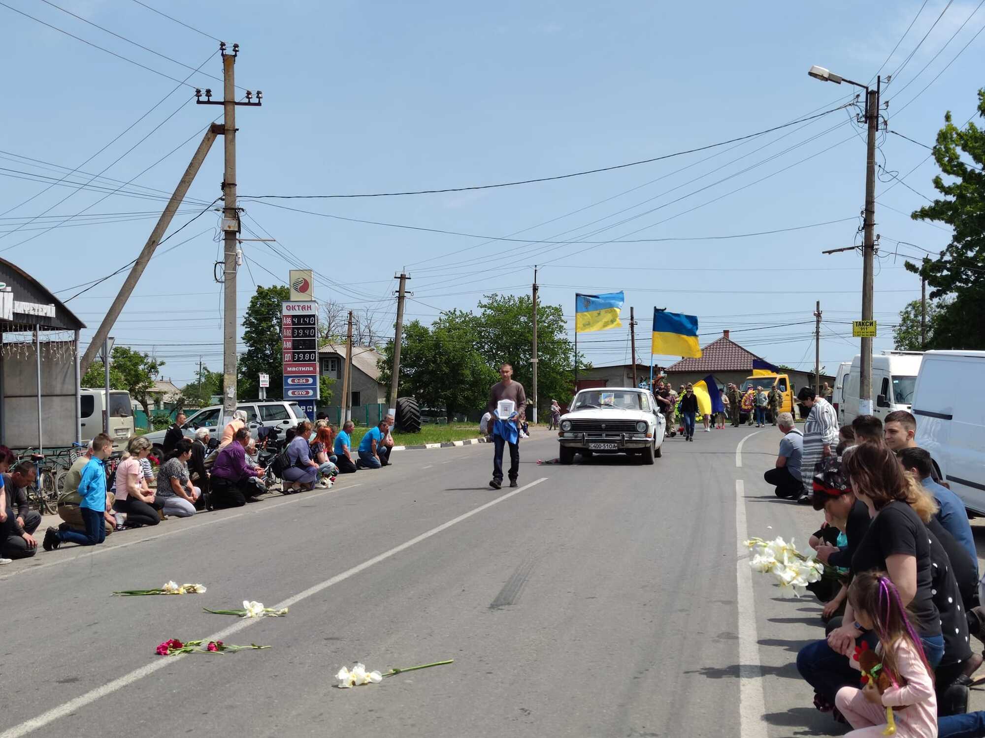 "Гинуть найкращі": на Одещині попрощалися з бойовим медиком, який отримав смертельне поранення на фронті. Фото