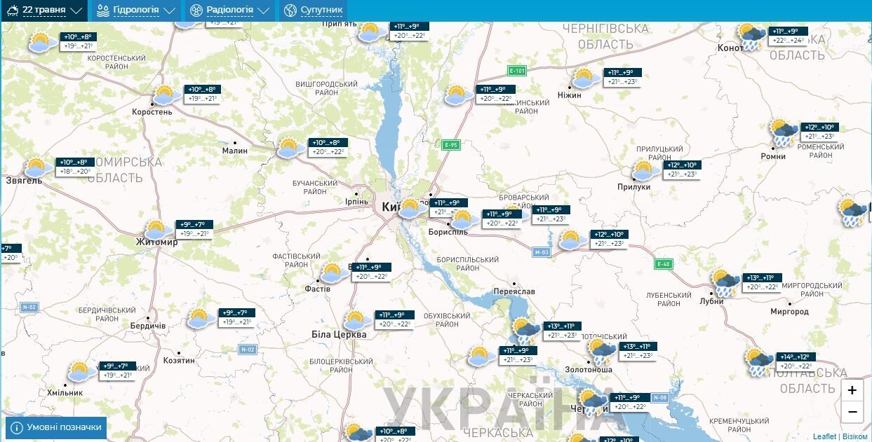 Облачно с прояснениями и до +23°С: подробный прогноз погоды по Киевщине на 22 мая