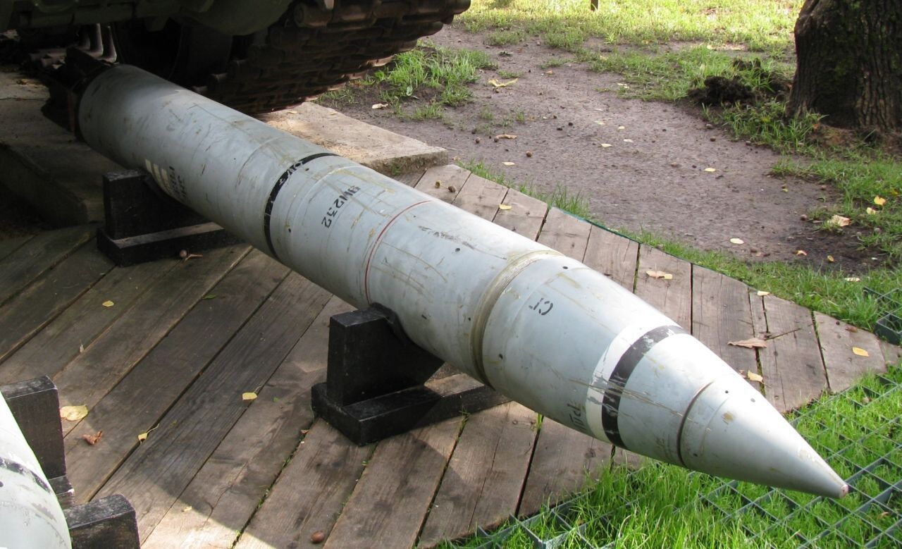 240-мм снаряд 3ВБ11 з ядерною боєголовкою РД14