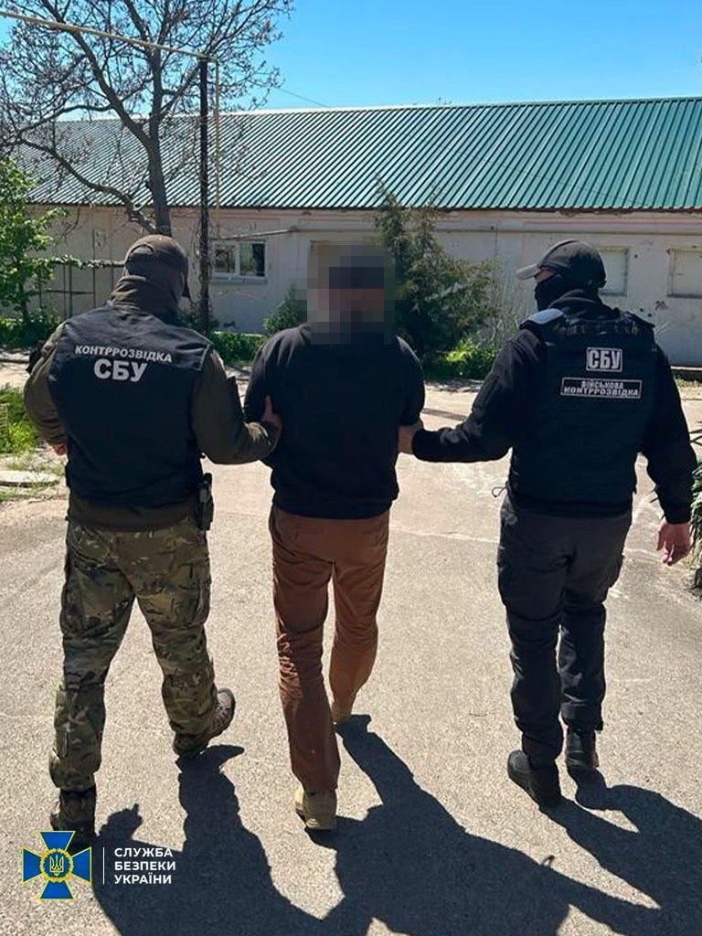 СБУ задержала предателя, корректировавшего удары "Шахедами" и фосфорными снарядами по Николаевщине. Фото