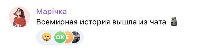 Путін видав, що до УРСР України не існувало: у мережі посміялися та порадили вчити історію