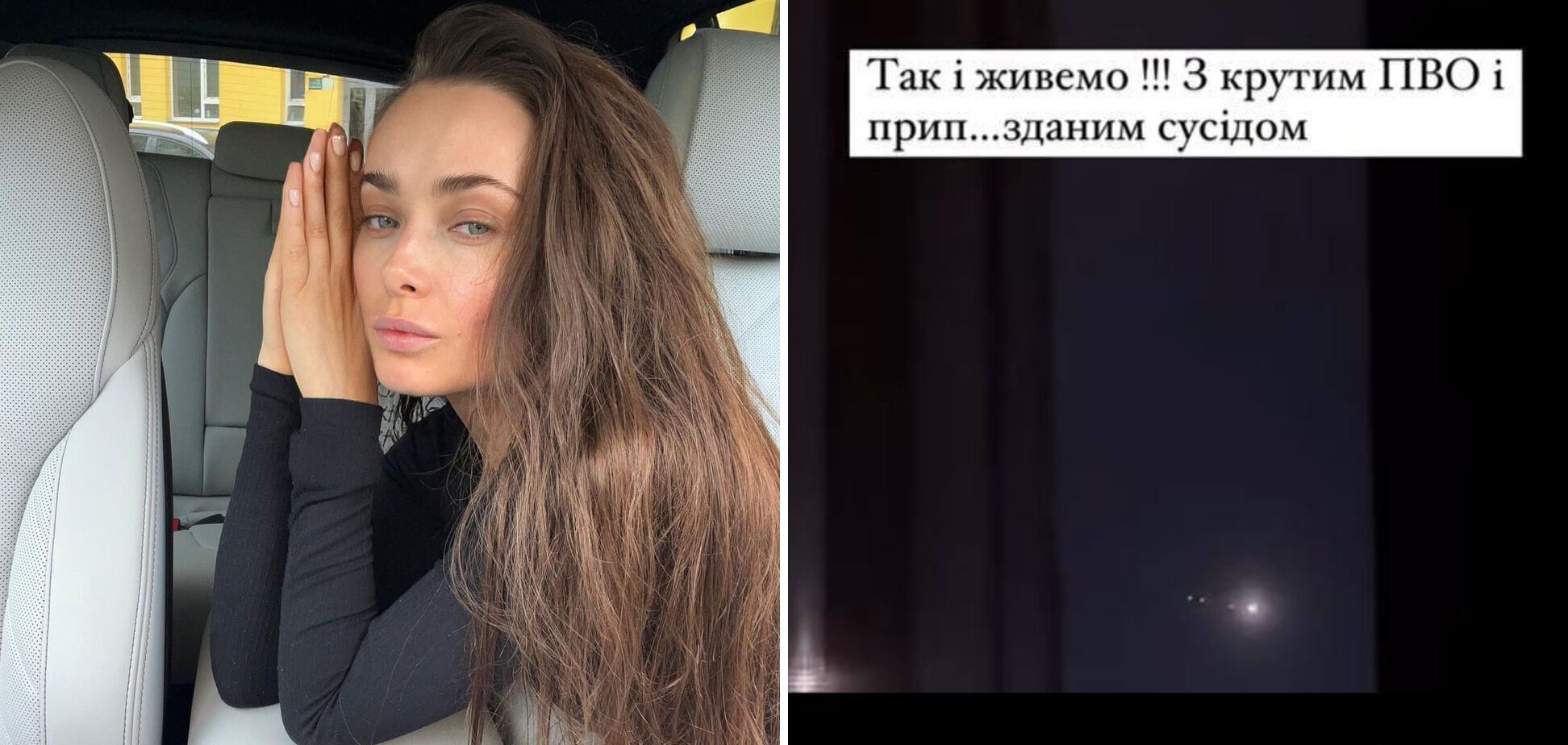 "За неї заплатили": співачка Воронова, яка зняла ППО, зробила гучну заяву про Мішину, яка оскандалилася аналогічним вчинком