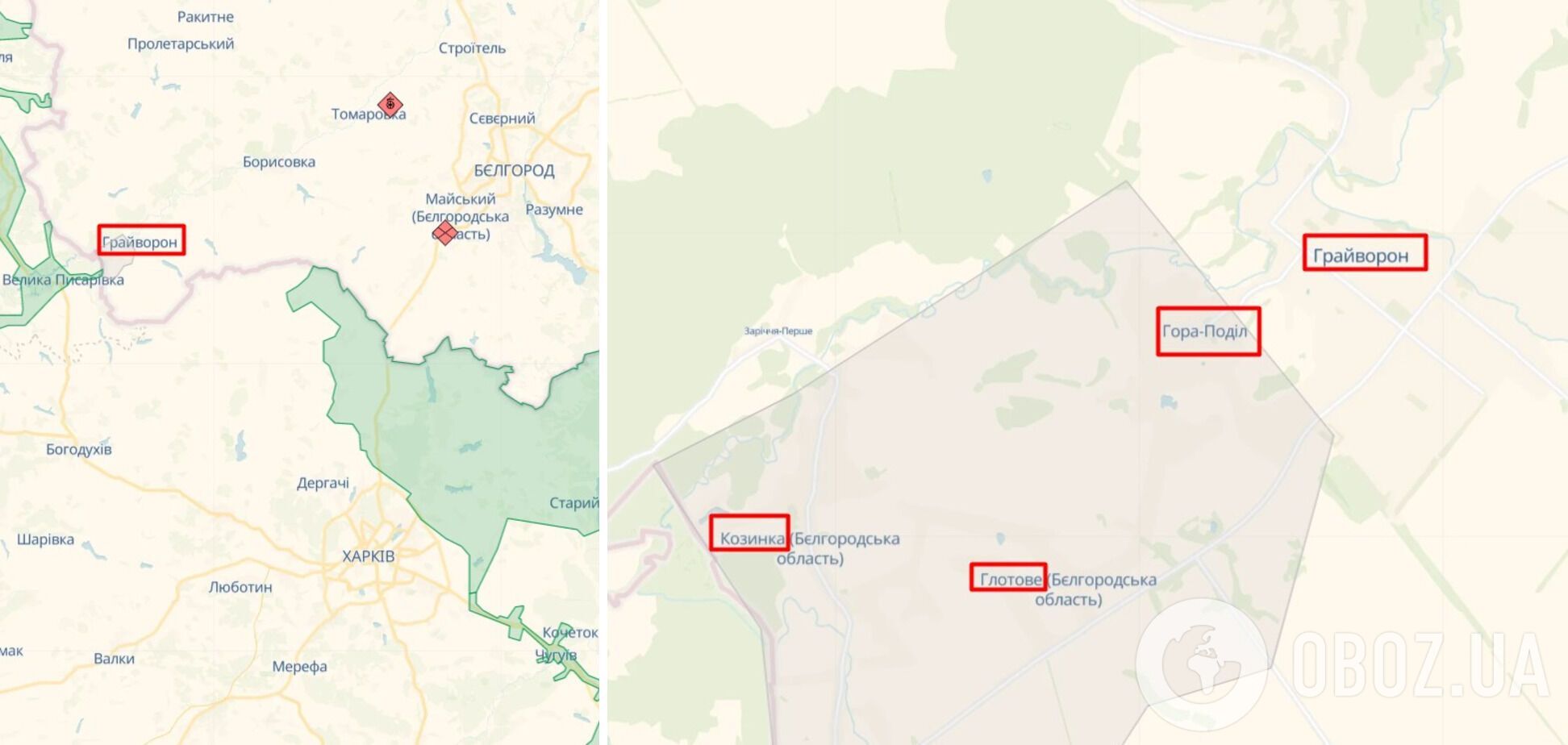 Операція в Бєлгородській області стала ударом для росіян: у ISW пояснили, що відбулося. Карта