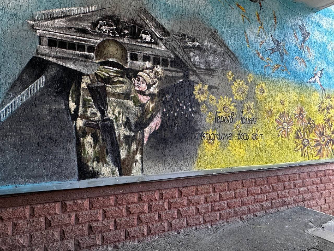 В Ірпені з’явився новий мурал, присвячений захисникам міста від російських окупантів. Фото