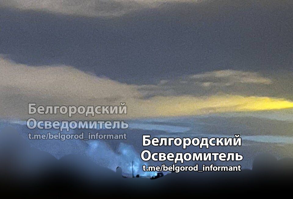 В Белгороде снова "бавовна": взрывчатку сбросили якобы с БПЛА. Фото