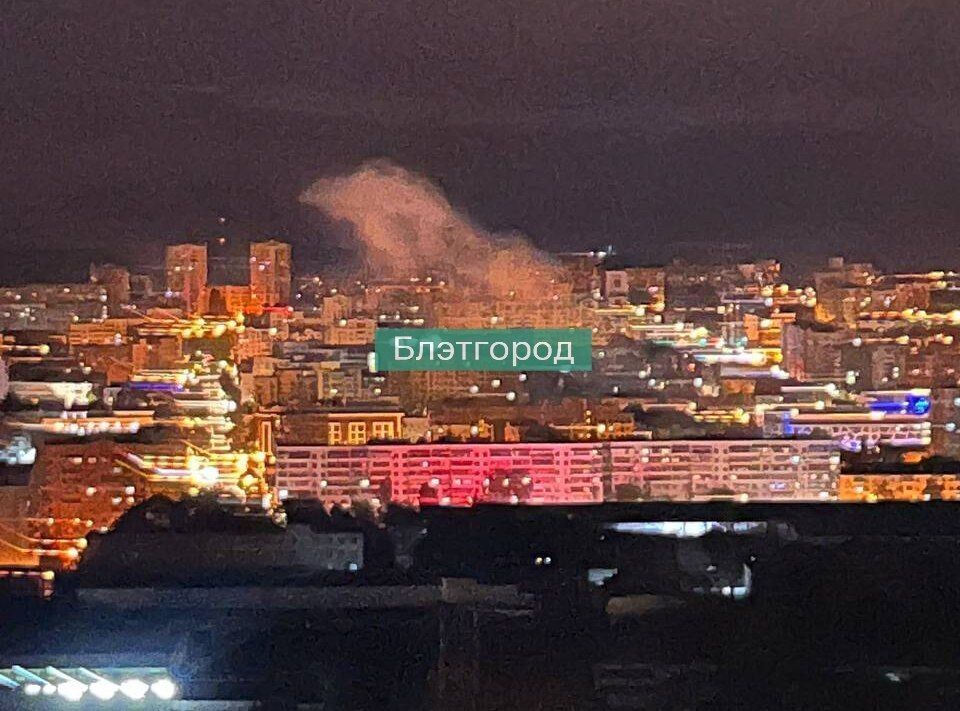 У Бєлгороді знову "бавовна": вибухівку скинули нібито з БПЛА. Фото