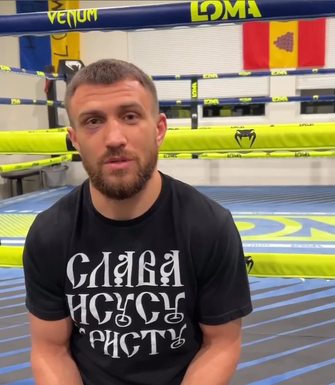 ЗМІ назвали дату повернення Ломаченка на ринг: українець поб'ється за чемпіонський пояс
