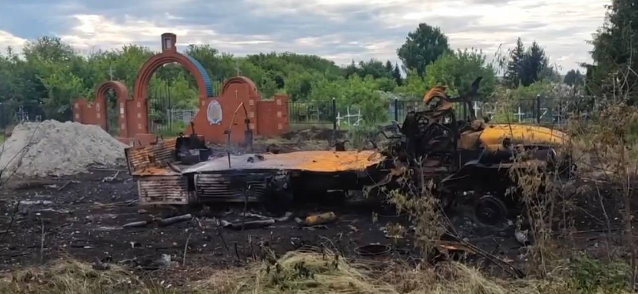 Російські добровольці "демілітаризували" техніку РФ у Бєлгородській області. Фото та відео