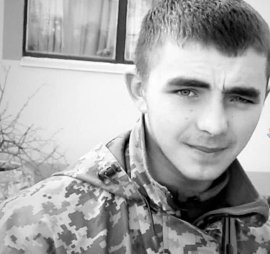 Осталась маленькая дочь: в боях за Украину погиб 19-летний воин с Волыни