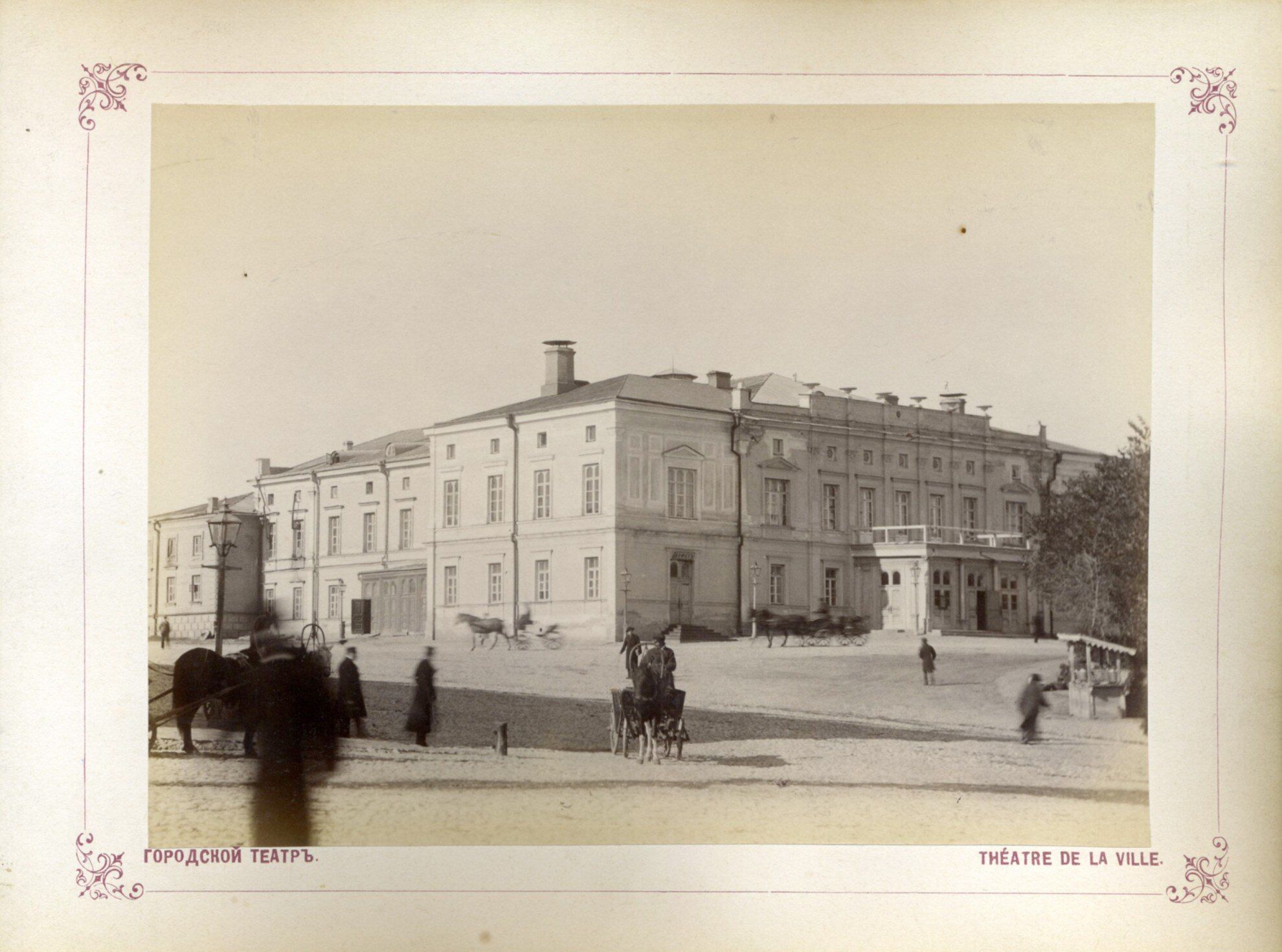 В сети показали, как выглядел Киев на открытках 1880-х годов. Уникальные фото