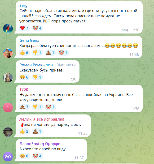 "Ядерну ракету по Києву!" Міністр оборони Британії викликав істерику в росіян появою в Києві і словами про Путіна