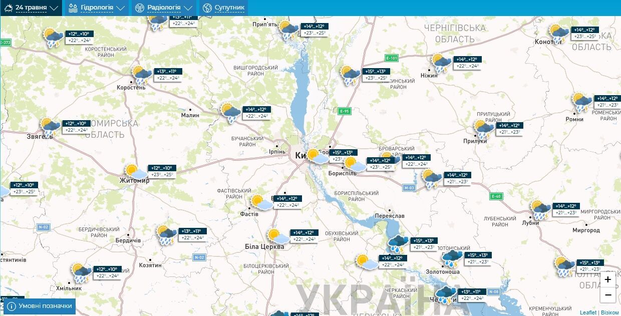 Місцями гроза та до +25°С: детальний прогноз погоди по Київщині на 24 травня